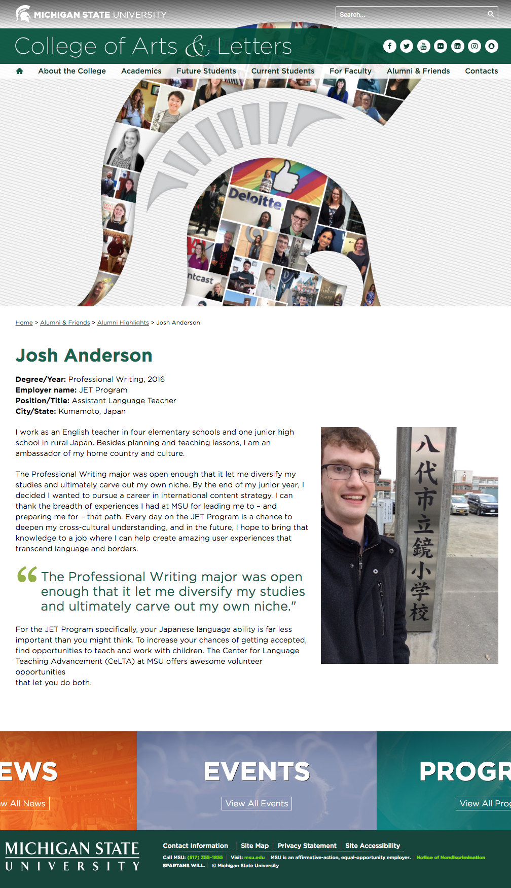 MSU College of Arts and Letters Alumni Highlight Josh Anderson